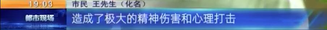 康健医院试管婴儿 康健医院试管婴儿