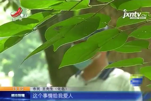康健医院试管婴儿 康健医院试管婴儿