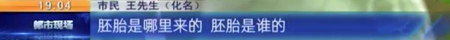 康健医院试管婴儿 康健医院试管婴儿