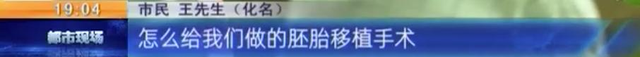 康健医院试管婴儿 康健医院试管婴儿