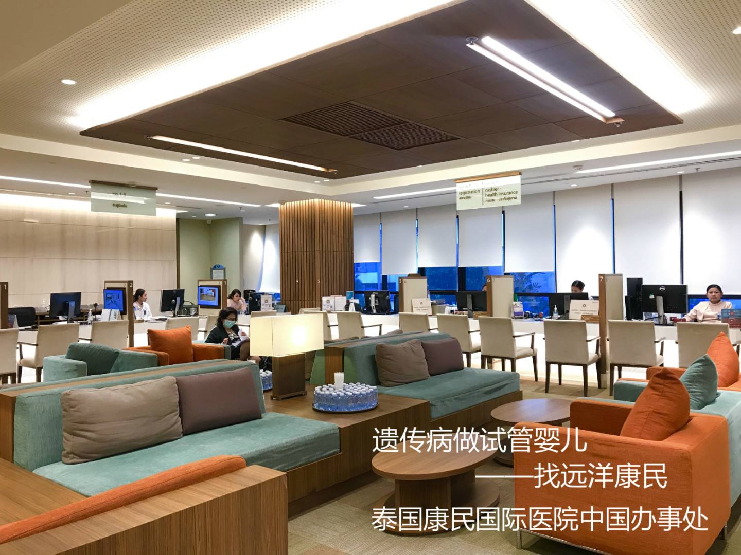 可做试管婴儿的医院(试管婴儿一次能成功吗)