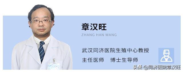 的医院试管婴儿怎么样 的医院试管婴儿怎么样