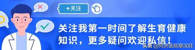 的医院试管婴儿怎么样 的医院试管婴儿怎么样