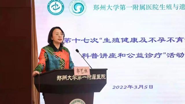 河南省试管婴儿 河南省试管婴儿