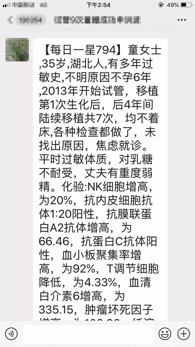 湖北省妇幼试管婴儿 湖北省妇幼试管婴儿