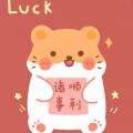 试管婴儿诊刮(生了试管婴儿后悔了)