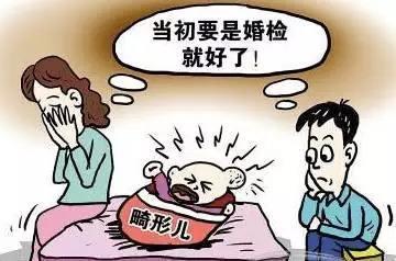 试管婴儿会出现畸形吗(试管婴儿产生畸形的原因)
