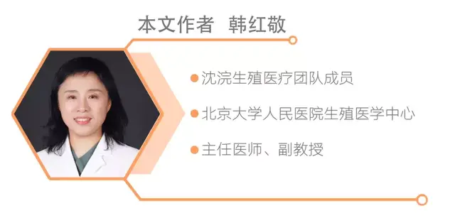 试管婴儿移植打黄体酮移植囊胚每天注射黄体酮