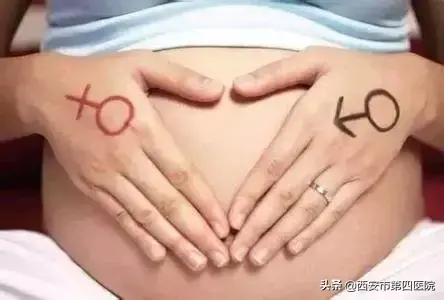 西安第三代试管婴儿做试管婴儿女方很痛苦吗