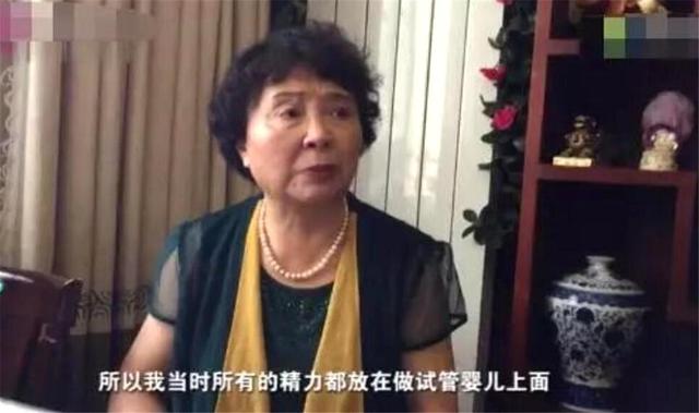 试管婴儿成功姐妹 试管婴儿成功姐妹