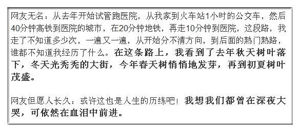 欣试管婴儿 欣试管婴儿