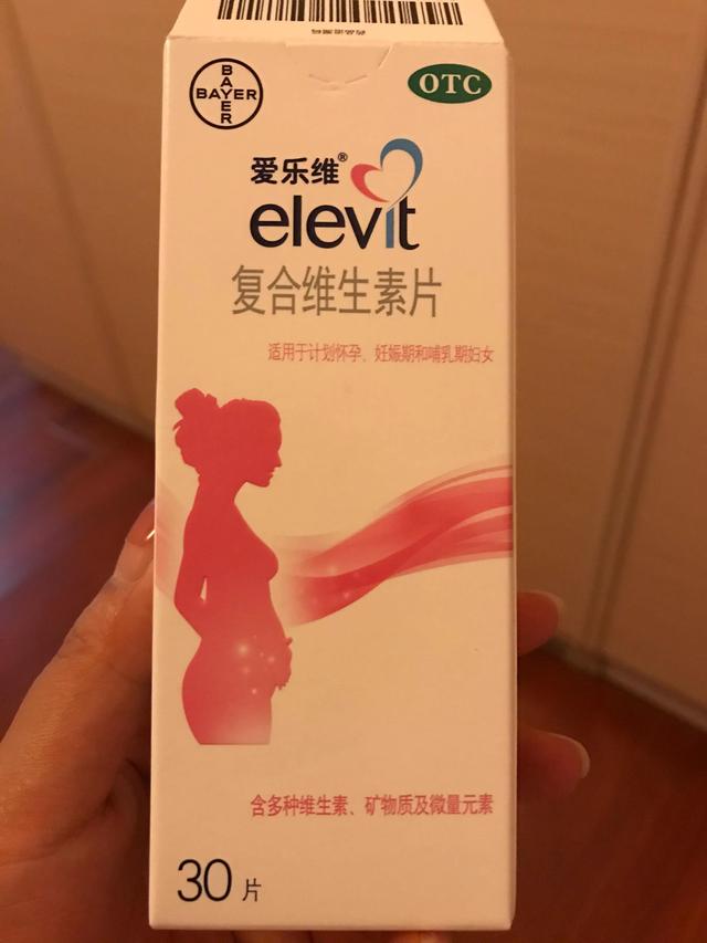 做一次试管婴儿手术多少钱(2017做试管一次多少钱)
