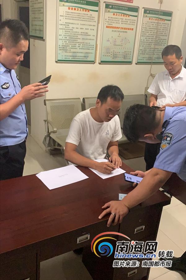 海口做试管婴儿 海口做试管婴儿