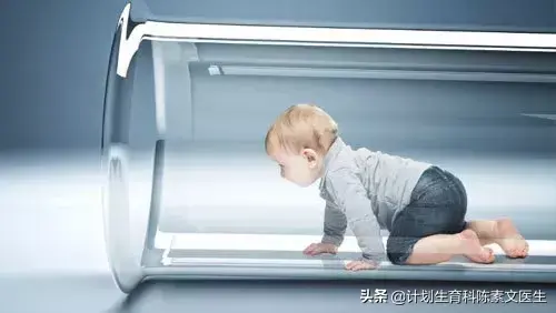 做试管婴儿必须要结婚证吗试管婴儿需要结婚吗