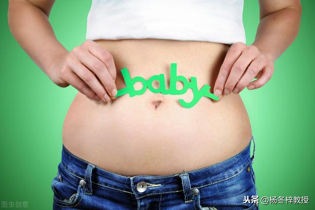做试管婴儿双胞胎 做试管婴儿双胞胎