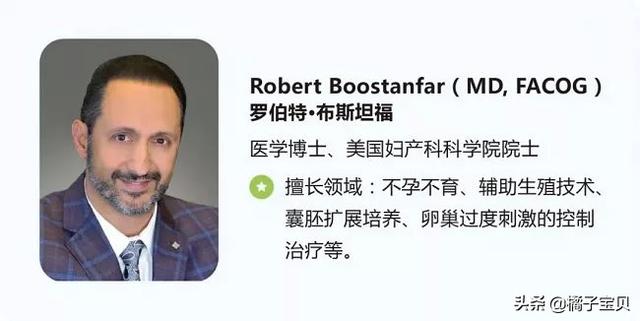 试管婴儿内膜薄(内膜薄吃什么药可以增厚)