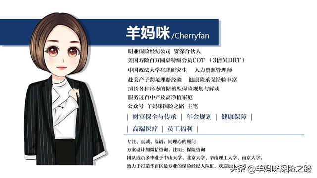 bnh试管婴儿(试管婴儿只能活40岁)