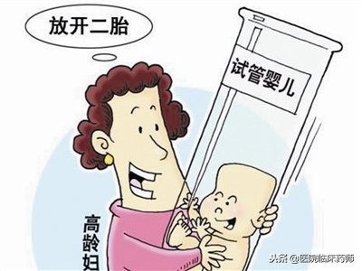 美国试管婴儿一次要多少钱 美国试管婴儿一次要多少钱