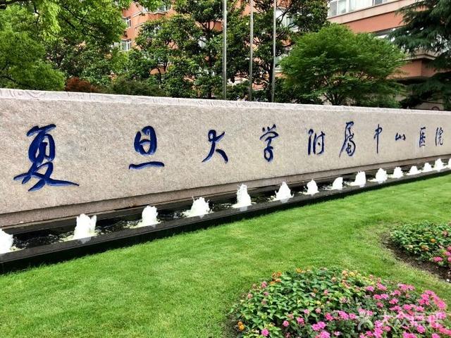 试管婴儿那个医院最权威 试管婴儿那个医院最权威