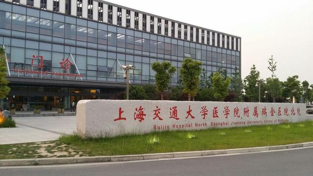 试管婴儿那个医院最权威 试管婴儿那个医院最权威