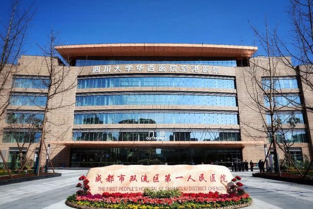 试管婴儿那个医院最权威 试管婴儿那个医院最权威