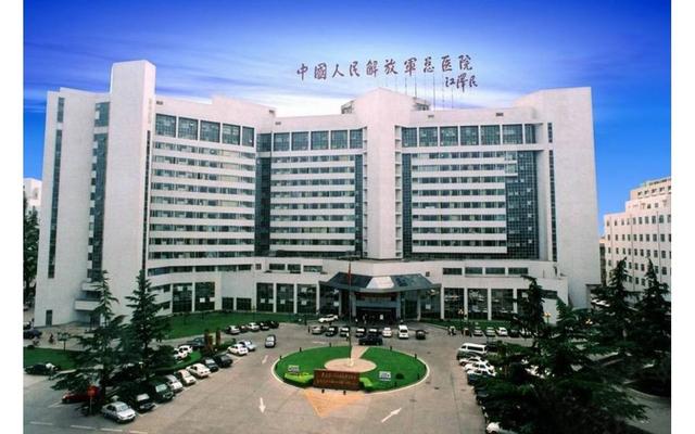 试管婴儿那个医院最权威 试管婴儿那个医院最权威