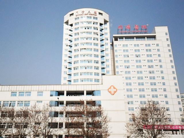 试管婴儿那个医院最权威 试管婴儿那个医院最权威