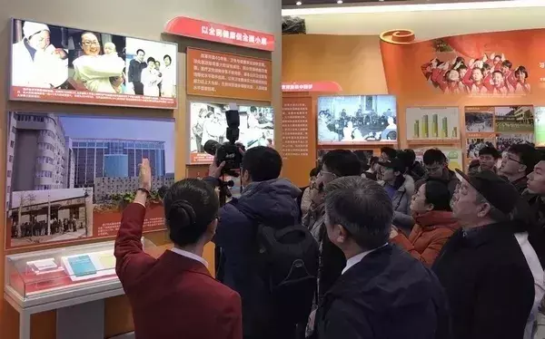 北医三院生殖中心试管婴儿 北医三院生殖中心试管婴儿