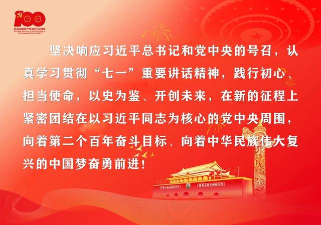 做试管婴儿能做男女吗 做试管婴儿能做男女吗
