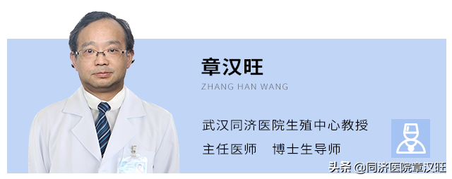揭秘试管婴儿(试管婴儿普及了吗)