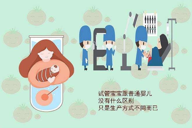 试管婴儿能选男女吗一代二代试管可以筛选男女吗