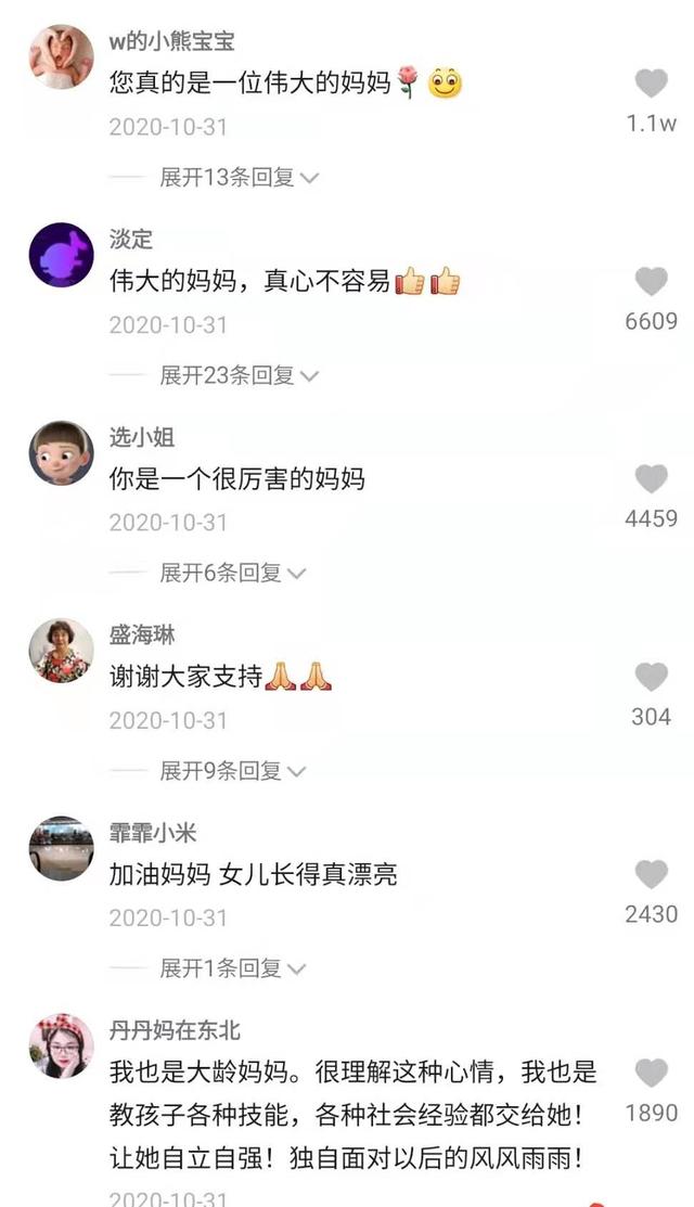 合肥试管婴儿哪里最好 合肥试管婴儿哪里最好