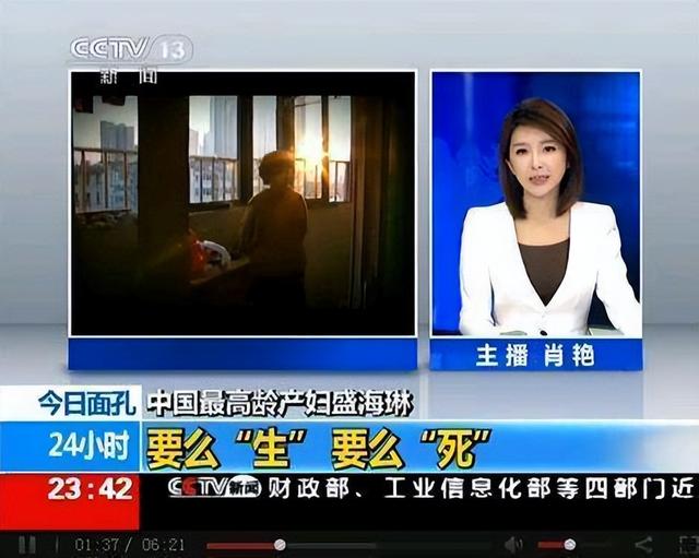合肥试管婴儿哪里最好 合肥试管婴儿哪里最好