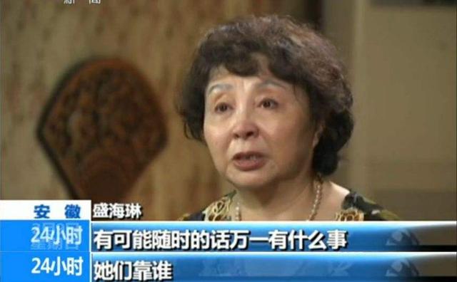 合肥试管婴儿哪里最好 合肥试管婴儿哪里最好