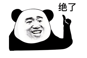 试管婴儿调酒 试管婴儿调酒