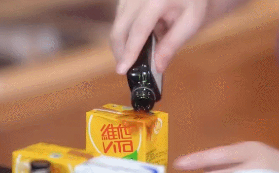 试管婴儿调酒 试管婴儿调酒