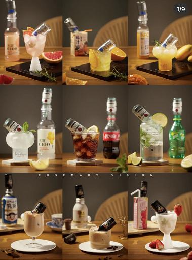 试管婴儿调酒 试管婴儿调酒