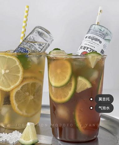 试管婴儿调酒 试管婴儿调酒