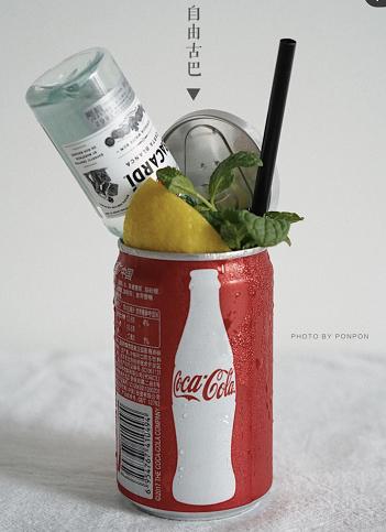 试管婴儿调酒 试管婴儿调酒