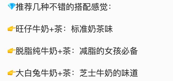 试管婴儿调酒 试管婴儿调酒