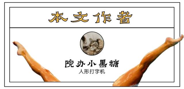 试管婴儿调酒 试管婴儿调酒