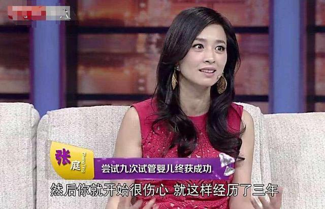 试管婴儿有什么感觉 试管婴儿有什么感觉