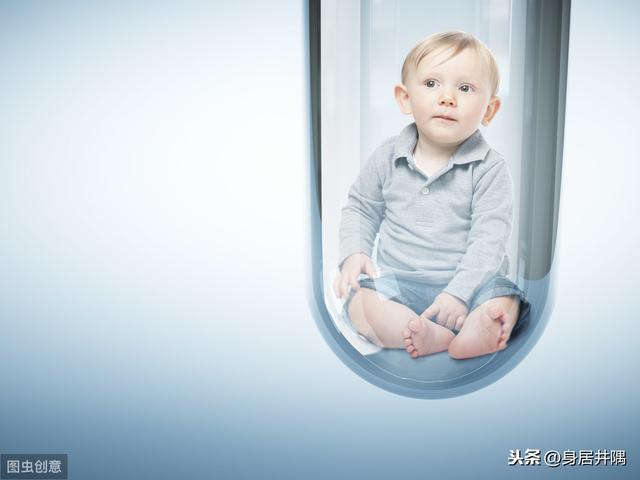 试管婴儿无痛什么是试管婴儿
