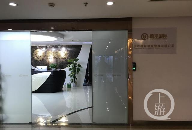 试管婴儿多少钱长沙 试管婴儿多少钱长沙