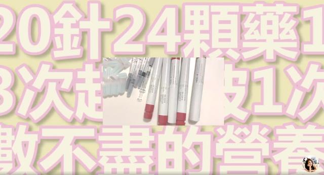 47岁试管婴儿 47岁试管婴儿