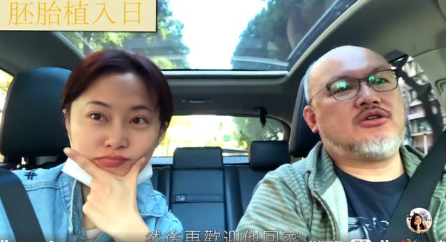 47岁试管婴儿 47岁试管婴儿