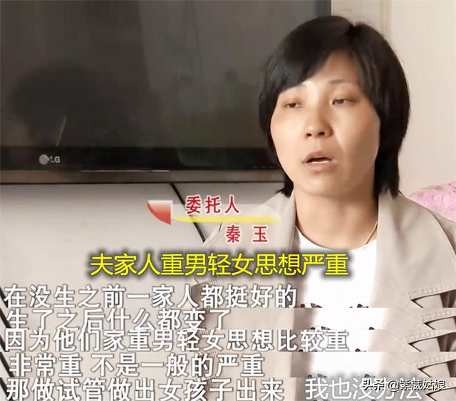 试管婴儿酒 试管婴儿酒