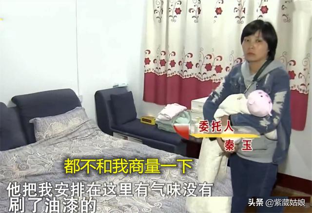 试管婴儿酒 试管婴儿酒