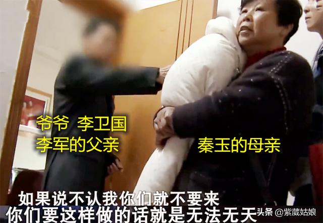 试管婴儿酒 试管婴儿酒