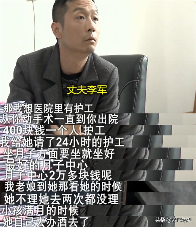 试管婴儿酒 试管婴儿酒